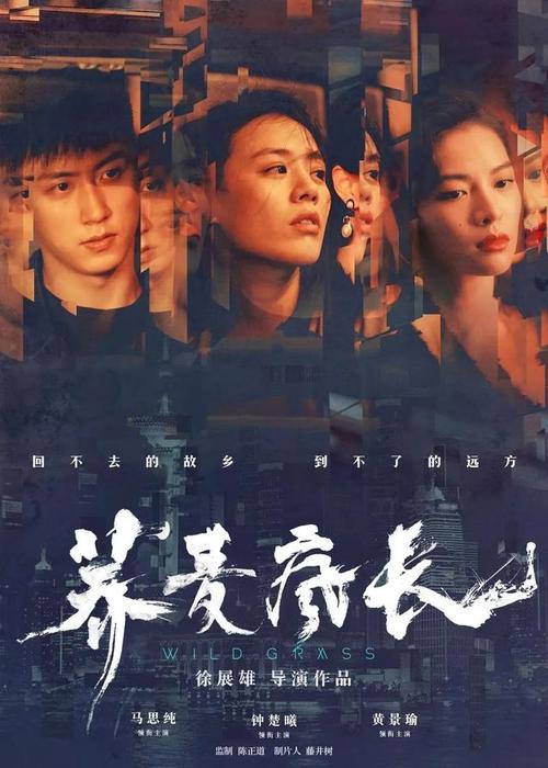 普伦蒂湾理工学院文凭毕业证样本资料